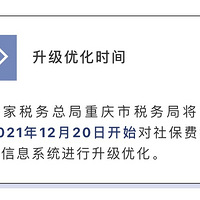 籣ɷʱб䣡ЩҪע