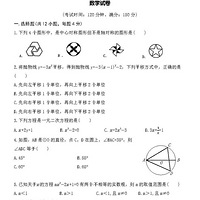 챯ѧϣпѧԾ