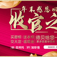 �±��߶�ȫ�ݶ��ơ���2021��ĩ"�չ�֮ս" ����