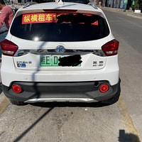 һ��С�Ļ�����������Բ����~