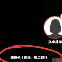 ĸ׶ȿڡ빩׿ѧ׿ĸץ᲻