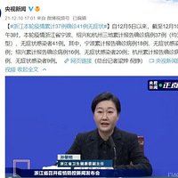 ���ݾ۲ʹ��ƣ��������������¶������У���۴�½�������µ�ͨ��