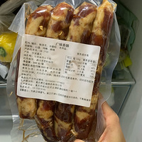 Сݼ㳦ʱ