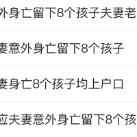 wanghongˣѣ8Ǻ