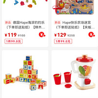 HAPE˫ʮ̫ƴ