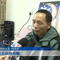 ʧ꣬˼ѸŮҪѧ˸úȥδӣ