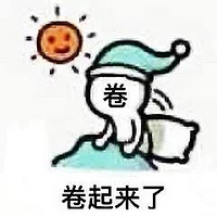 ЩʳǧС diss װ󶼱