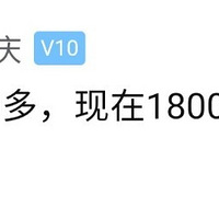 198000ڱǵ18000¼