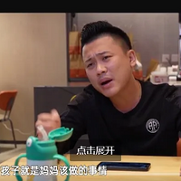 ɥżʽжࣿϹһѵ⣬˵Ӿ