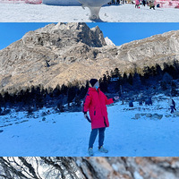 ���﹵���ɽ���������η���