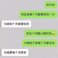 Դ赽жͺף