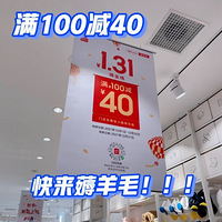 Ʒ10040ëȷ޶