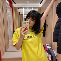 ѽշlulugirl