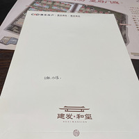 ���Ӳ��򲻵�һ������6��װ�޹�˾���Ҵ�绰������װ����