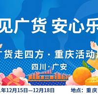 ���㰲�����ܡ����ˣ�