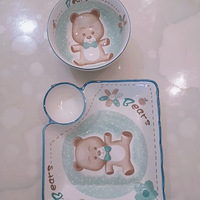 ͯ;ߺùԣմһײ15Ԫ