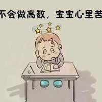 ʿ֡СѧŮѧ