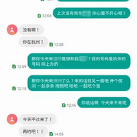 ӾٱУѻ쵼ɧŽ10꣬ηϵ