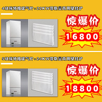 �����ո�������װů��Ƭǩ���ͺ��񣬸����ղ����๦�ܹ���������