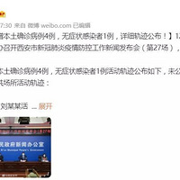 �㽭����50�����ɶ�ͨ������������������ƣ����ĺ���ҹ����