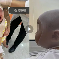 ݡӤʼĸòǣȻӴwanghongͷ