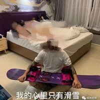 ���������һ���ȥSKI�����ڣ����������Ժ����������Ƶ�Ǯ��