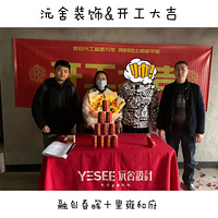 װΡ-ڽ-ڴʮӺ͸8-X-4