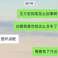 53̥ȴڲۣ