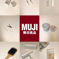 һЩԼϲMUJIƷòǹؼ