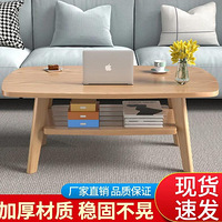 �һ�120����ƴ������˸��輸������