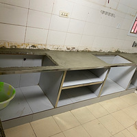 �����´���С�������٣�����һ��ƽ���ģ�ע��ϸ�ڣ�ȫ�ɳ���