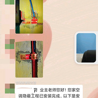 ��������յ��������У�ֵ���Ƽ���