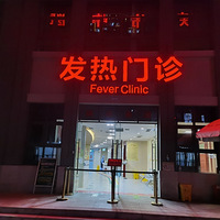 տ̫ˣҪȵ4-6Сʱ˺ᱨ뿪