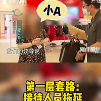18ѧѹѧУŵ龹УͶ
