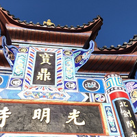 ��һ��˵�߾��ߵķŷ�