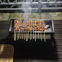 ���չ�԰�տ�¶Ӫ