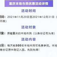 ����ů������Ѵ򿨺����ݺ�С�ڿ��ȹ�