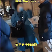 ŮӾɨ뱣ִ7㡰ǲ
