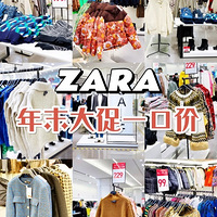 ZARAĩˣ·ȹӰһڼۣܻ