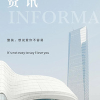 ������װ�޻�ñ��ӣ�˭������Ƥ����