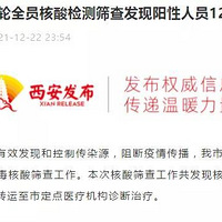 ����ȫ�з�չ���������ȡ����Ů�Ӳ���Ϸ��߳�����7�꣬��ƽ��