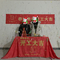 ������εķ��������ɳƺ�ӣ�����һ�Ҳ�Ҫ��Ŀ������װ�޹�˾