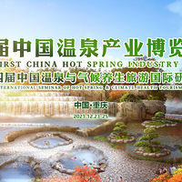 ��ֱ������ˣ�������׽���Ȫ�����ᣬ�Ż���Ϣ����ɫ�ȫ�˽�