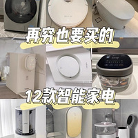 ҷ12ʵõļҵ磬˫֣Ҹб