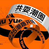 山ù㳡1225Ȥҵ8󾫲ʿ֮