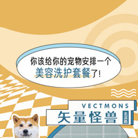 19.9ԪϴײͣҲҪè䡢Ӵ