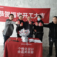 ��ҵ��װ��15870534465