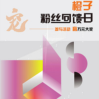 ������װ�Ρ���ۻ�����Ӯ��Ԫ�ֽ���