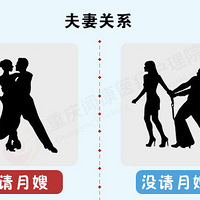 ԥ벻ɩԭô!!