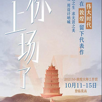 KDѶحKDڵڶĻ2021M+ƴȫTOP20